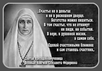 Негосударственное добровольное пенсионное обеспечение в НПФ 