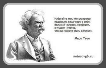 Обязательное пенсионное страхование