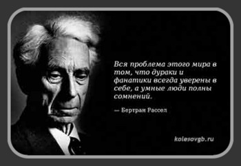 Как сохранять заработанные деньги 