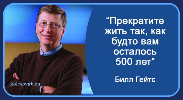 Cтраховые пенсии по старости