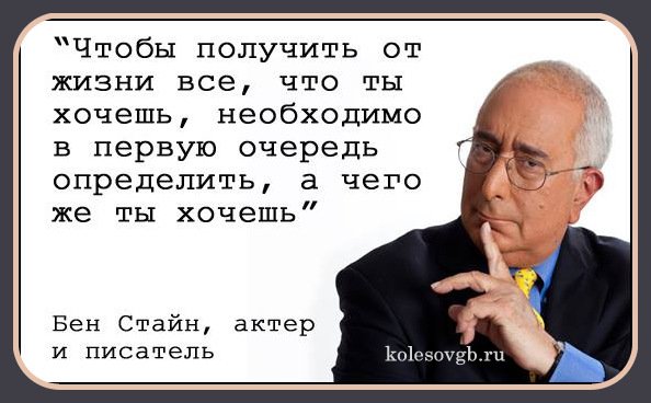 Система пенсионного обеспечения в России