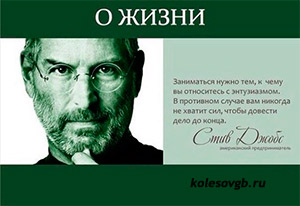 Планирование жизни на пенсии