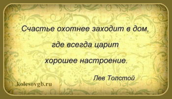 Главная отличительная особенность ипотечного кредита, что он выдается под залог объекта недвижимости, который приобретается по ипотеке