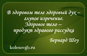 Социальная пенсия по инвалидности: Кому назначается и условия выплаты