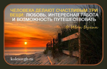 Чтобы что-то исправить или добавить недостающие сведения на свой индивидуальный лицевой счёт необходимо вначале узнать о своих сформированных Пенсионным фондом РФ пенсионных правах.