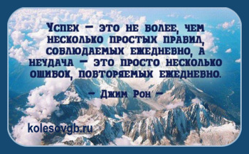 Законодательной базой системы корпоративного пенсионного обеспечения послужил Указ Президента РФ от 16 сентября 1992 г. № 1077 О негосударственных пенсионных фондах.