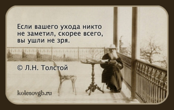Западные страны накопили значительно более богатый опыт организации системы корпоративного пенсионного обеспечения на базе негосударственных пенсионных фондов (НПФ).