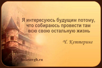 Круг лиц, имеющих право на получение государственной пенсии по старости, и условия ее назначения определены ст. 5 Федерального закона от 15 декабря 2001 г. № 166-ФЗ О государственном пенсионном обеспечении в РФ.