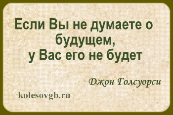 Еще перед тем, как инвестор начнет думать о том, сколько денег он хочет инвестировать, он должен подумать о том, какие финансовые потери (финансовые риски) для него допустимы.