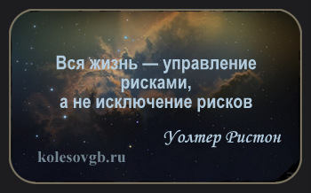 Права супруга при наследовании