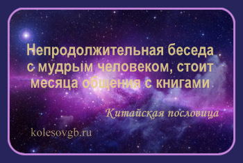 Пенсионное обеспечение лиц, проходивших военную службу и подвергшихся радиационному воздействию
