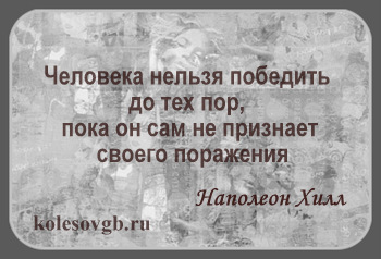 Заемщик кредита имеет право досрочно погасить кредит полностью или частично.