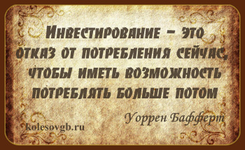 Потребительский кредит на недвижимость может предоставляться в любой валюте, но только единовременно и в безналичной форме