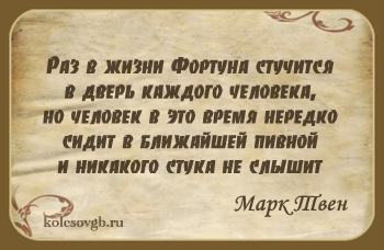 Сохранение права на досрочное назначение страховой пенсии отдельным категориям граждан по новому пенсионному законодательству