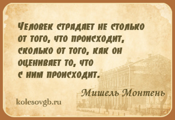 Погашение кредита под залог материальных ценностей производится заемщиком единовременно по истечении срока предоставления кредитных средств.