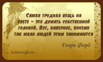 Досрочное назначение страховой пенсии