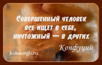 Социальные доплаты к пенсии