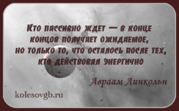 Право на военную пенсию по инвалидности