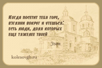 Как признать лицо недостойным наследником и какие правовые последствия это имеет.