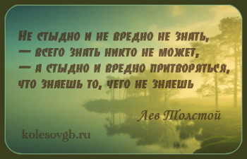 Предоставление социальных услуг лицам, подвергшимся воздействию радиации