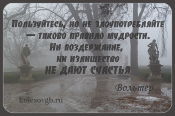 Досрочное прекращение действия кредитного договора допускается в следующих основных случаях