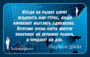 Повышение военных пенсий некоторым категориям военных пенсионеров