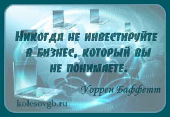 Начисление надбавок и повышений к военной пенсии для некоторых категорий военных пенсионеров