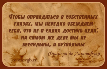 Применение районных коэффициентов к размерам военных пенсий