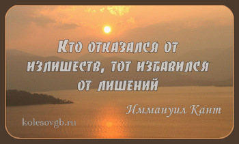 Индексация суммы выплачиваемого материнского капитала в 2017 году