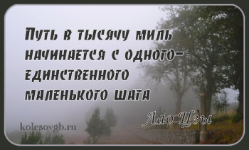 Тариф страхового взноса по обязательному пенсионному страхованию в отношении застрахованных лиц из числа иностранных граждан или лиц без гражданства