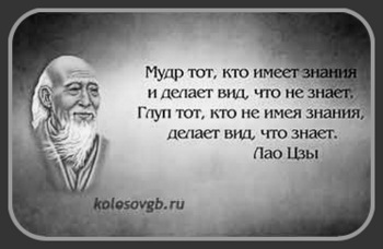 Возраст выхода на страховую пенсию остается прежним