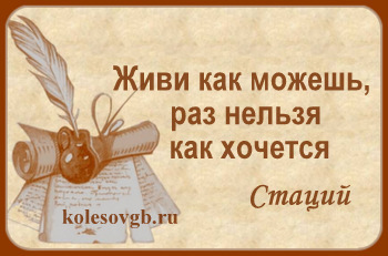 Это специальные агентства по возврату долгов, или так называемые коллекторские агентства