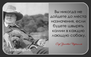 Страховой стаж всегда исчисляется в календарном порядке, т.е. по фактической продолжительности работы или иной деятельности, включаемой в страховой стаж.