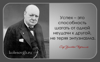 Особенности исчисления специального страхового стажа, дающего право на назначение досрочной страховой пенсии по старости, содержатся в Правилах исчисления периодов работы, дающей право на досрочное назначение трудовой пенсии по старости