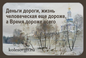 Для наследования квартиры, являющейся общей совместной собственностью супругов, после смерти одного из супругов оставшемуся в живых супругу необходимо выполнить следующие действия: