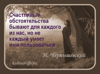 Социальная пенсия по инвалидности: Кому назначается и условия выплаты