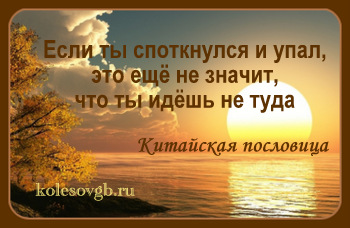 Обязательное пенсионное страхование