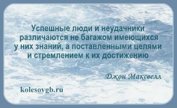 Порядок обеспечения (выплаты и размер) пособием по беременности и родам из средств Фонда социального страхования регламентирован статьями 10 и 11 главы 3 Федерального закона от 29 декабря 2006 г. N 255-ФЗ Об обязательном социальном страховании на случай временной нетрудоспособности и в связи с материнством.