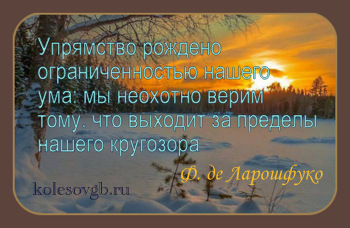 Порядок получения пособия по безработице регламентируется Федеральным законом от 19 апреля 1991 г. № 1032-1 О занятости населения в Российской Федерации