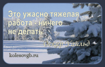 Порядок действий для защиты своих социальных и пенсионных прав в суде