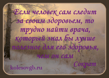 В определенных случаях инвалиды вправе  самостоятельно обратиться за проведением медико-социальной экспертизы