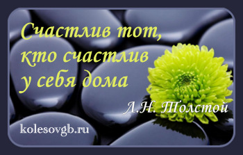 Изменения по получению и оформлению звания Ветеран труда