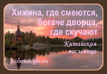Размер пособия по временной нетрудоспособности рассчитывается в соответствии с нормами Федерального закона РФ от 29.12.2006 № 255-ФЗ Об обеспечении пособиями по временной нетрудоспособности, беременности и родам граждан, подлежащих обязательному социальному страхованию.