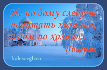 Место назначения и выплаты ежемесячного пособия по уходу за ребенком определяется в зависимости от той организационно-правовой формы, в которой осуществляется обеспечение пособием: