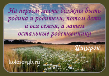 Размер ежемесячного пособия по уходу за ребенком определяется в зависимости от той организационно-правовой формы, в которой осуществляется обеспечение таким пособием: