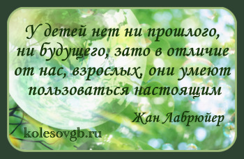 Никаких льгот для владельцев медали «Ветеран труда» не существует.