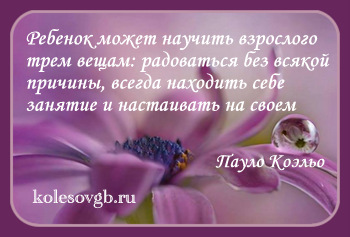 Самостоятельного закона о ветеранах труда не существовало  и не существует.