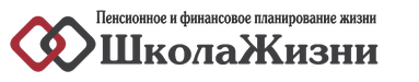 Школа Жизни